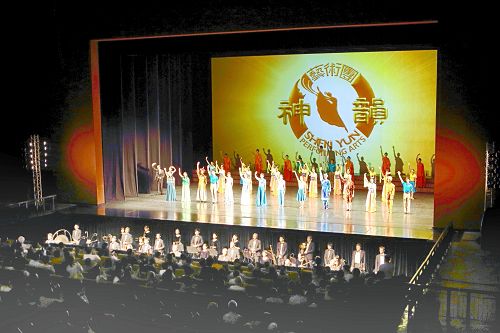 二零一六年四月十六日晚间,神韵世界艺术团在桃园展演中心举行台湾最后一场演出,神韵在台湾的三十五场演出(含企业专场)场场爆满,再次创下台湾艺文界的“神韵传奇”。