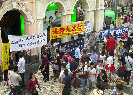 四二五上访17周年 大陆游客澳门三<span style='max-width:0px!important;margin-left:-4px;color:#eee!important;'>:</span>退<span style='max-width:0px!important;margin-left:-4px;color:#eee!important;'>.</span>