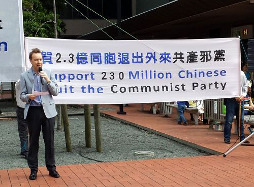 著名人权律师凯瑞·戈尔(Kerry Gore)先生也来到活动现场支持