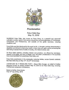 新斯科舍省哈利法斯(Halifax)市长