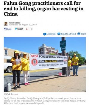 图8: Kings County News以“法轮功学员要求在中国停止杀戮和活摘”为题,报导了“汽车之旅”的活动。