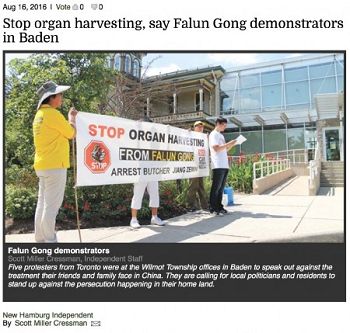 图9 :《新汉堡独立报》(New Hamburg Independent)报导了法轮功学员“汽车之旅”活动。