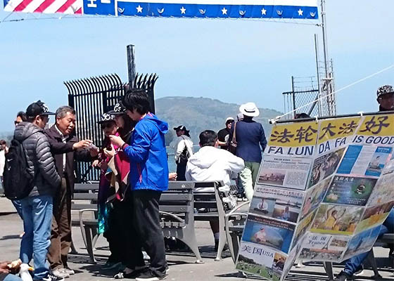 旧金山渔人码头的三<span style='max-width:0px!important;margin-left:-4px;color:#eee!important;'>:</span>退<span style='max-width:0px!important;margin-left:-4px;color:#eee!important;'>.</span>故事