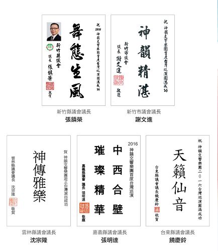 '图9: