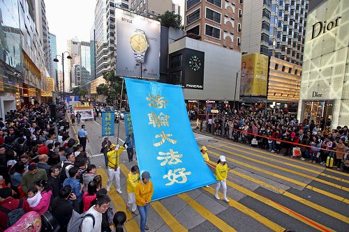 '图4~7:二零一七年的新气象,来自法轮功的祝福。'