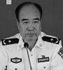 副书记:杨茂海:13893793359、警号:050003