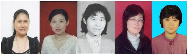 '目前被劫持在江西省女子监狱的部份法轮功学员,从左往右:江兰英、陈小娟、熊泉妹、付金凤、纪淑君'