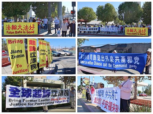 '图1:二零一七年十一月三日,法轮功学员在圣盖博市(San Gabriel)圣盖博山谷大道(Valley Blvd.)筑起“真相长城”,传播法轮功的真相。'