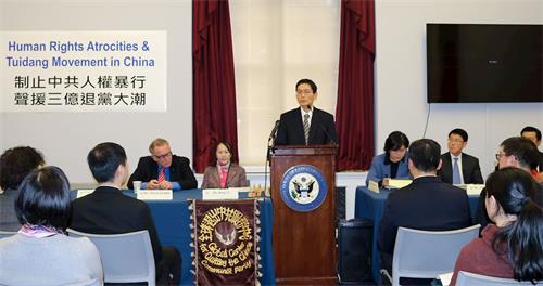 '图1：二零一七年十二月二十日下午﹐全球<span
