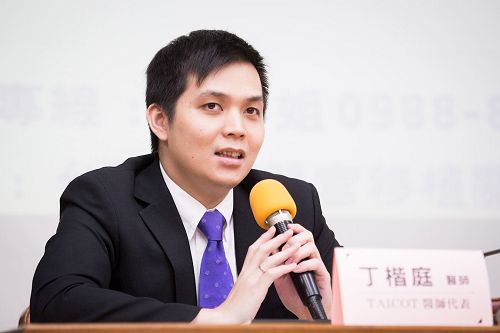 '图2:台湾国际器官移植关怀协会医师代表丁楷庭。'