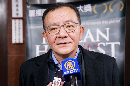 '图4:立法委员高志鹏参加纪录片《活摘》首映座谈会。'