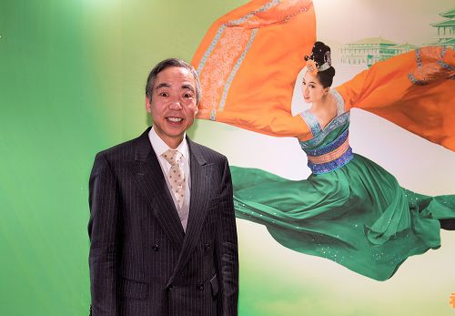 日本近畿宗教联盟理事修生会会长中泽凤德观看神韵后,喜悦之情赞叹连连,表示深感荣幸。