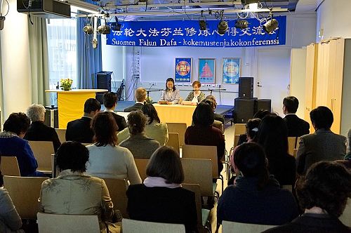 '图1:法会会场'