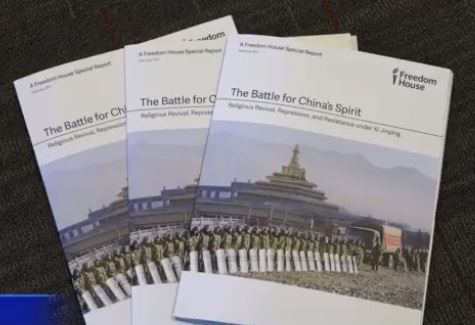 '图:“自由之家”2017年2月28日发布题为“中国的精神之战”的最新报告。'
