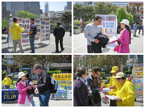 '图7~8:二零一七年四月二十二日和二十三日,旧金山湾区的法轮功学员在旧金山的中国城和多个公园和旅游景点,向当地民众和游客讲述法轮功的真相。'