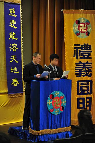 '图1~3:二零一七年四月二十三日,加拿大卑诗省法轮功学员在温哥华举行了二零一七年温哥华法会。'