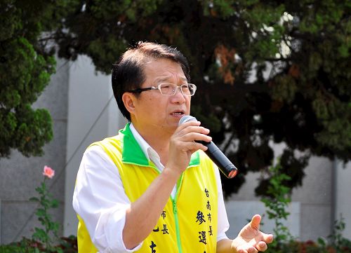 '图5:台南市前副市长颜纯左:在台湾各地举办513庆祝活动,意义深远。'