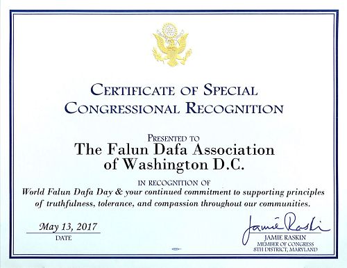 '图2:美国国会众议员吉米·拉斯金(Jamie Raskin)为华盛顿DC法轮大法学会发来的褒奖信'