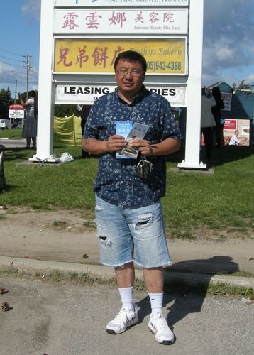 '图五:在加拿大出生的华人Jimmy'