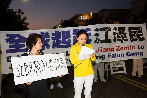 '图10:法轮功学员桂芬发言'
