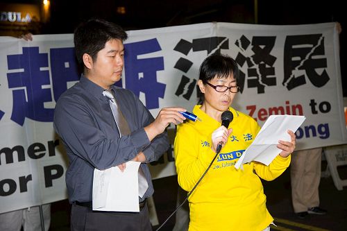 '图11:法轮功学员朱均秀发言'