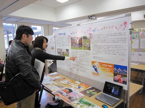 '图1:二零一零年第一次参展于“爱港文化节”'