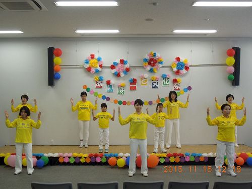 '图3:二零一五年的功法表演'