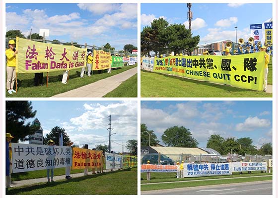 多伦多学员声援二亿八千万人三<span style='max-width:0px!important;margin-left:-4px;color:#eee!important;'>:</span>退<span style='max-width:0px!important;margin-left:-4px;color:#eee!important;'>.</span>