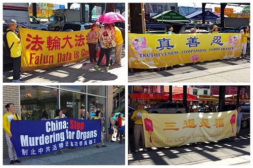 '图7:法轮功学员在布鲁克林的第二华人社区“班森赫斯特”打出真相横幅,希望民众多了解法轮功的真相。'