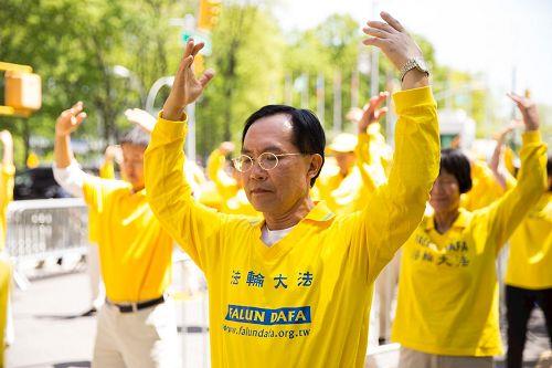 图3:陈国峰医师学炼法轮功后,曾困扰他多年的忧郁症与失眠很快就不药而愈。