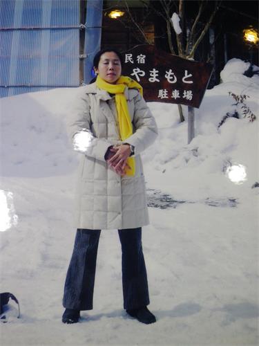 图6:李素幸医师多年想探寻真理却不得法,修炼法轮功后,积郁在心中的阴霾一扫而空。
