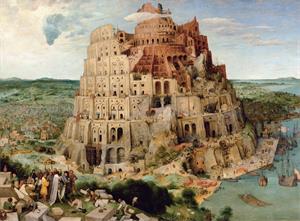 古巴比伦通天塔(Pieter Brueghel油画,1563年)