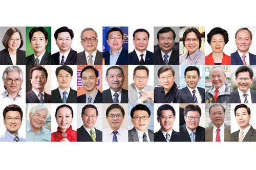 '图1:美国神韵国际艺术团二月二十二日起在台北国父纪念馆展开全台三十四场的巡演,包括总统蔡英文、行政院长赖清德等近百位各级首长政要,相继发出贺词与贺文。'