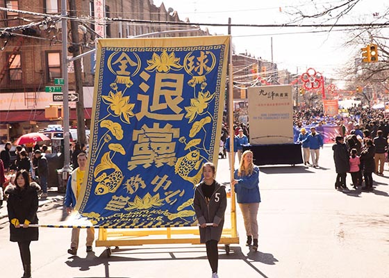 “三<span style='max-width:0px!important;margin-left:-4px;color:#eee!important;'>:</span>退<span style='max-width:0px!important;margin-left:-4px;color:#eee!important;'>.</span>”近三亿 民众感谢法轮功