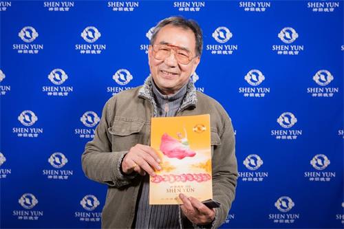 '图9:前台湾编剧艺术协会理事长、现职电影编导黄英雄盛誉神韵艺术独步全世界。'