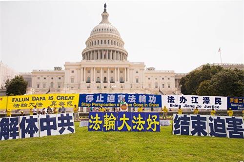 '图1：二零一八年六月八日，美国联邦众议员达纳·罗拉巴克（Dana?Rohrabacher）发起《第932号决议案》，声援中国退<span