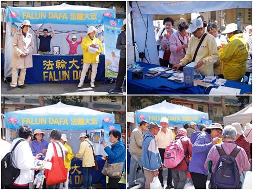 图1：二零一八年的旧金山华埠中秋街会上，法轮功学员的摊位前常常车水马龙。学员们有的演示功法，有的忙着跟过往民众讲真相、劝三<span style='max-width:0px!important;margin-left:-4px;color:#eee!important;'>:</span>退<span style='max-width:0px!important;margin-left:-4px;color:#eee!important;'>.</span>。