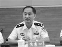 侯国田,手机号码:18043000067