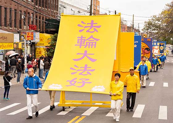 法轮功纽约布鲁克林游行　500华人三<span style='max-width:0px!important;margin-left:-4px;color:#eee!important;'>:</span>退<span style='max-width:0px!important;margin-left:-4px;color:#eee!important;'>.</span>