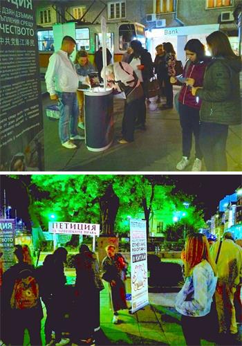 '图1~2:保加利亚首都民众了解法轮功真相后,签名反活摘。'