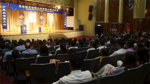 '图1~2:二零一九年马来西亚法轮大法修炼心得交流会现场。'