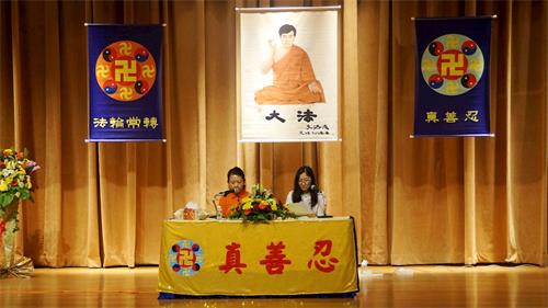 '图3~4:法轮功学员在二零一九年马来西亚法会上交流修炼心得。'