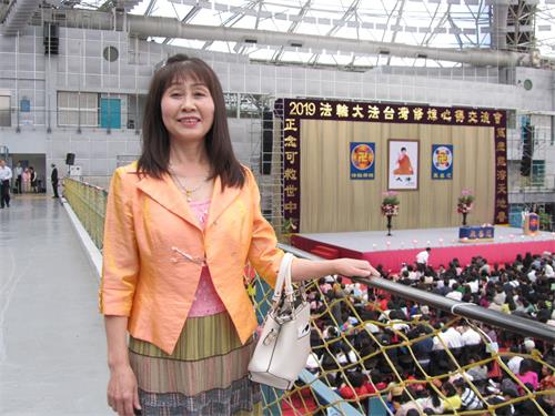'图1:导致浑身病痛的紫云,修炼法轮大法,走上光明大道。'