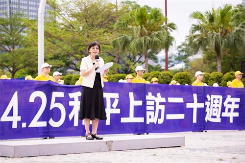 '图5:台湾法轮大法学会理事长张锦华呼吁世人认清共产专政的邪恶本质。'