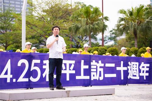 '图6:台北市议员张茂楠强烈谴责中共暴行,并对法轮功学员表达敬意。'