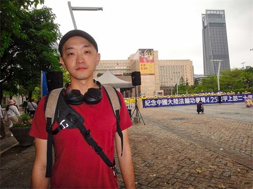 '图20:王牧民表示,法轮功在台湾能合法集会,见证台湾民主的珍贵。'
