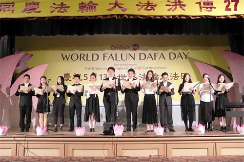 '图3:青年弟子俱乐部集体詩朗誦《叫醒你身邊的人》'