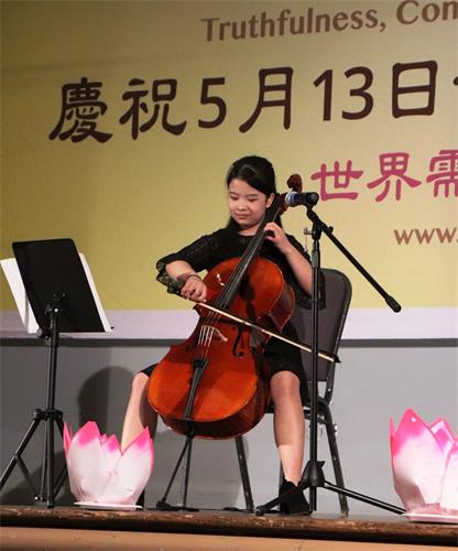 '图10:大提琴独奏《塔兰泰拉舞曲》'