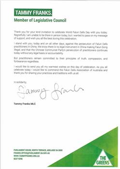 '图3:南澳州议会上议员弗兰克斯(Tammy Franks)恭祝世界法轮大法日。'