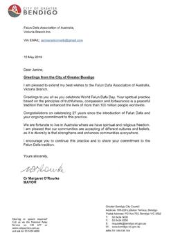 '图11:维州大本迪戈(Greater Bendigo)市市长奥罗克(Margaret O’Rourke)发出贺信恭祝世界法轮大法日。'